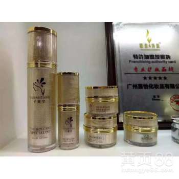 广州化妆品 传统与现代的完美融合