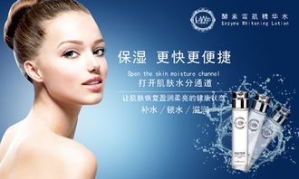 修复皮肤保护屏障，问题肌能一击而散