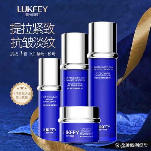 抗衰老实力派 全方位护理产品推荐指南