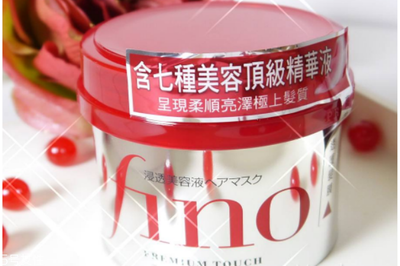 资生堂发膜使用指南 用完是否需要清洗？