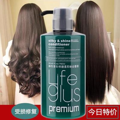 头发护理产品的杂七杂八安利 从洗发到护发全攻略